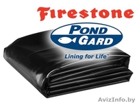 Строительство декоративных водоемов - большой выбор оборудования и материалов! - Изображение #6, Объявление #1371149