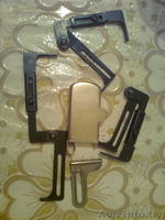 Нужные зап части,детали для швейных промышленных и бытовых машин,скорняжек - Изображение #5, Объявление #1369507