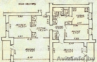4-х комнатная квартира  в 200 метрах от  Комсомольского озера.  - Изображение #9, Объявление #1360894