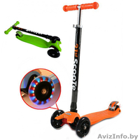 Детский самокат Scooter Maxi - Изображение #1, Объявление #1396322