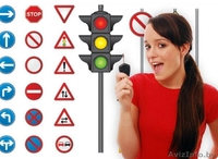 Автошкола Экипаж - Изображение #3, Объявление #1390596