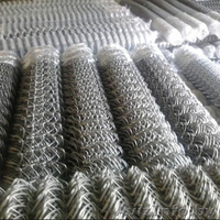 Сетка рабица, столбы, ворота, калитки. Низкие цены. - Изображение #1, Объявление #1396586