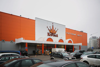 Сутки Минск пр. Машерова, 51 - Изображение #9, Объявление #1387772