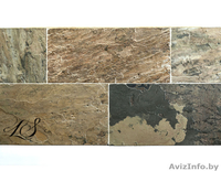 Плитка из натурального камня. Luxury Stone - Изображение #2, Объявление #1392815