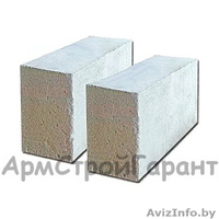 Блоки газосиликатныеи керамзитобетонные стеновые и перегородочные цена - Изображение #2, Объявление #1395387