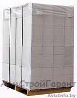 Блоки газосиликатныеи керамзитобетонные стеновые и перегородочные цена - Изображение #1, Объявление #1395387