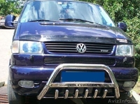 Защита бампера для Фольксваген Т4 - кенгурятник, двойная труба, одинарная. - Изображение #2, Объявление #1406646