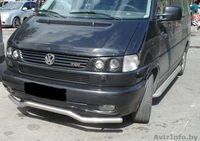 Защита бампера для Фольксваген Т4 - кенгурятник, двойная труба, одинарная. - Изображение #5, Объявление #1406646