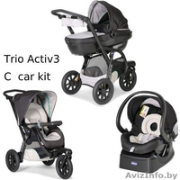 Kоляски Chicco (Италия) 3 в 1 - Изображение #6, Объявление #1403609