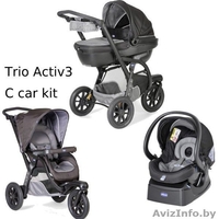 Kоляски Chicco (Италия) 3 в 1 - Изображение #7, Объявление #1403609