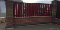 Красивый забор - это лицо Вашего дома. - Изображение #4, Объявление #1425215