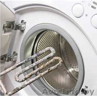 ТЭНы для стиральных машин дешевые - Изображение #1, Объявление #1408347