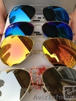 Товары для интернет магазинов оптом. Доставка по Беларуси! - Изображение #2, Объявление #1402641