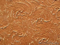 мокрый шолк красивое покрытия  - Изображение #6, Объявление #1408513