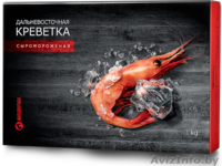 креветки в ассортименте - Изображение #4, Объявление #1403595