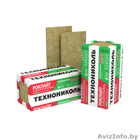 Утеплитель PAROC, Технониколь, БелТеп и другие  - Изображение #2, Объявление #1416378