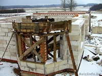 Устройство фундаментов.  Монолитные работы.  - Изображение #4, Объявление #1401340