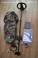 Аренда металлоискателя  - Изображение #4, Объявление #836555