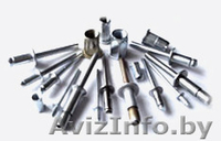 Крепеж и метизные изделия оптом и в розницу - Изображение #5, Объявление #1442073