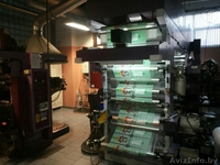 Продаётся бизнес по производству полиэтилена - Изображение #1, Объявление #1429879