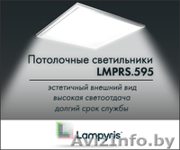 Герметики силиконовые, акриловые.  Светодиодные светильники, Монтажные пены и др - Изображение #6, Объявление #1433818