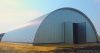 Изготовление и монтаж бескаркасных арочных сооружений и ЛСТК - Изображение #1, Объявление #1450662