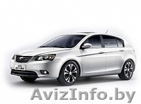 Запчасти для китайских автомобилей в Минске, в наличии и под заказ. - Изображение #4, Объявление #1454824