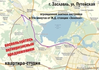 Самая дешевая квартира под Минском... - Изображение #1, Объявление #1454418