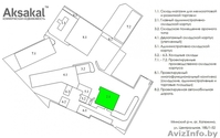 Офисное помещение со всеми коммуникациями в БК "Аксакал" - Изображение #4, Объявление #1459196