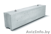 Блоки ФБС по заводским ценам - Изображение #1, Объявление #1447299