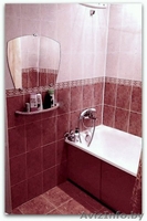 1-комнатная квартира на сутки/недели метро Могилевская - Изображение #1, Объявление #1448725