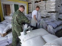 Услуги   ПОДСОБНЫЕ РАБОЧИЕ от 8 руб/час - Изображение #4, Объявление #1253906