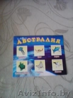 Лото детское ''Животные Австралии'' - Изображение #3, Объявление #1452144