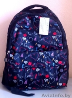 Рюкзаки для старшеклассников Распродажа - Изображение #1, Объявление #1461323