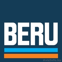Все запчасти для всех иномарок в наличии и под заказ. - Изображение #13, Объявление #1469973