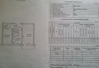 Продаётся 2-х комнатная квартира по ул. Сердича, 60. - Изображение #1, Объявление #1470788