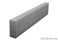 Продажа тротуарной плитки методом вибропрессования и вибролитья - Изображение #1, Объявление #1468450