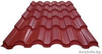 Металлочерепица 0,5 от европейских производителей - Изображение #3, Объявление #1481988