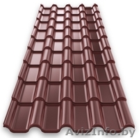 Европейская металлочерепица 0,5 мм. - Изображение #5, Объявление #1482216