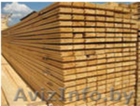 Доска обрезная любых размеров - Изображение #1, Объявление #1483775