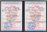 Пожарная безопасность обеспечение - Изображение #6, Объявление #1477396