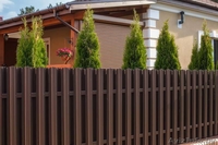 Забор из металлического штакетника - Изображение #1, Объявление #1479439