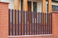 Забор из металлического штакетника - Изображение #3, Объявление #1479439