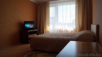 Сдаю уютную 1-комнатную квартиру с большой кроватью. Быстрый Wi-Fi. - Изображение #2, Объявление #1485966