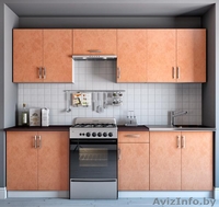кухня эконом 2.6м - Изображение #4, Объявление #1492723