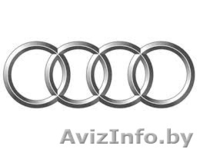 Автозапчасти б\у оригинал из Европы - Изображение #4, Объявление #1494388