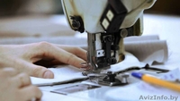 Швея с опытом работы. Производство женского белья. - Изображение #1, Объявление #1494890