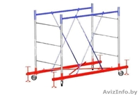 Строительные леса. Аренда. Услуги грузоперевозок. - Изображение #1, Объявление #1498430