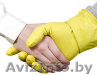 безупречная уборка для вас и вашей семьи - Изображение #4, Объявление #1498441