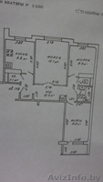 Квартира на Могилевской улице - Изображение #2, Объявление #1503067